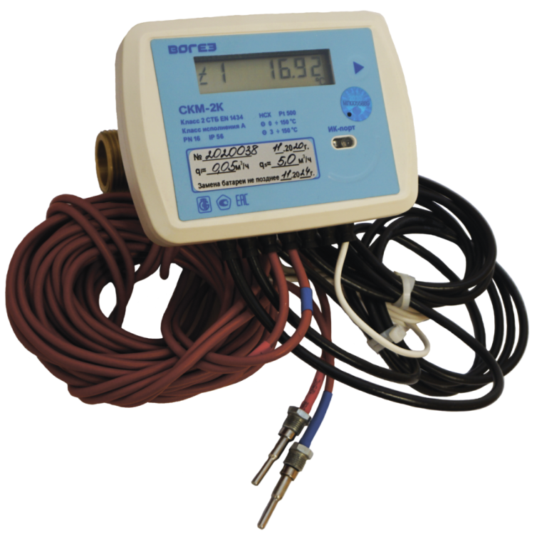 vogez-cmn-tmp-mn
