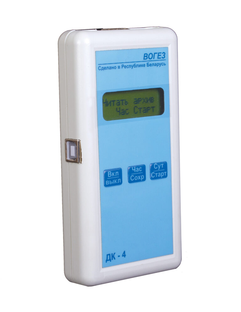 vogez-cmn-tmp-mn