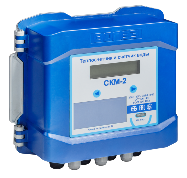 vogez-cmn-tmp-mn