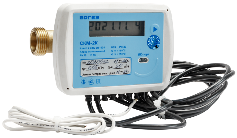 vogez-cmn-tmp-mn
